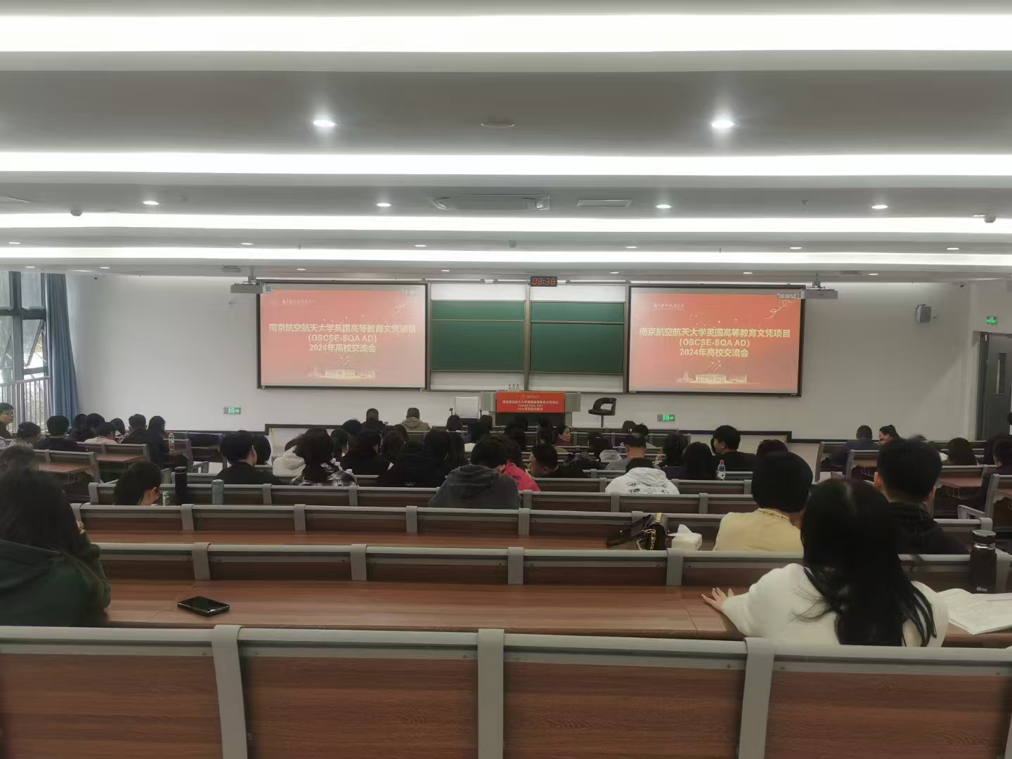普洱计算机软件开发