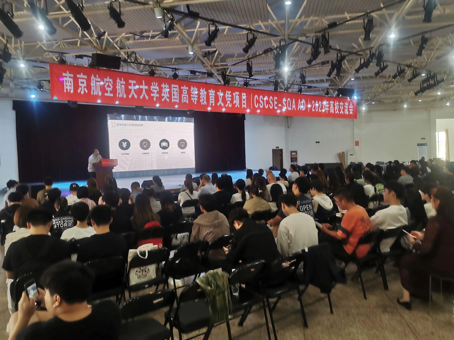 普洱商务会计